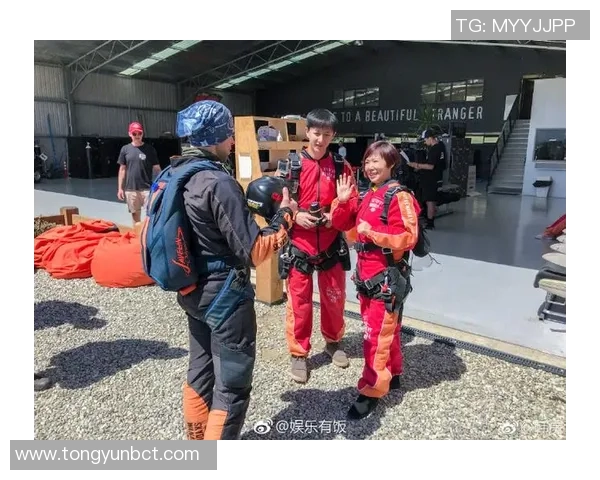 杭州与重庆极限运动队赛后复盘分析比赛节奏与策略对比