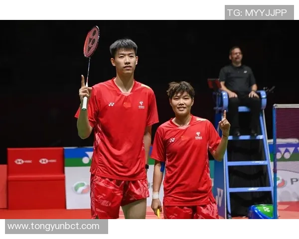 杭州羽毛球队与南京羽毛球队耐力对决赛后分析与总结