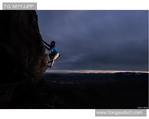 武汉攀岩队的耐力之旅:挑战极限与勇气的完美结合 武汉攀岩队的耐力之旅:挑战极限与勇气的完美结合
