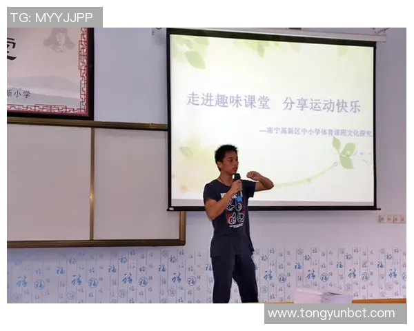 飞盘运动的崛起与发展黄丽分享成功背后的故事与经验 飞盘运动的崛起与发展黄丽分享成功背后的故事与经验