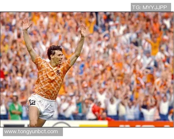 回顾98年荷兰足球明星的辉煌历程与传奇瞬间 回顾98年荷兰足球明星的辉煌历程与传奇瞬间