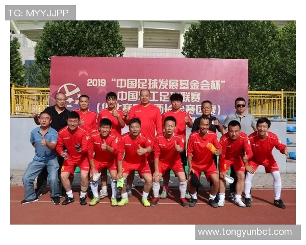 西安足球队在全国足球力量排行榜中荣登第八名展现实力与潜力